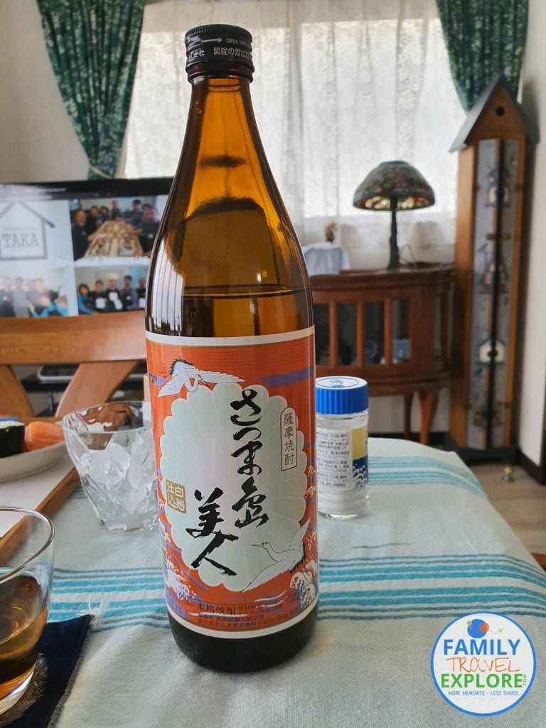 Traditional Japanese Drink 