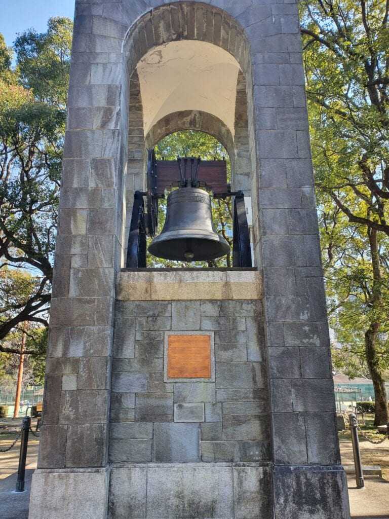 Liberty Bell in Hibiya Park, Ginza, Tokyo