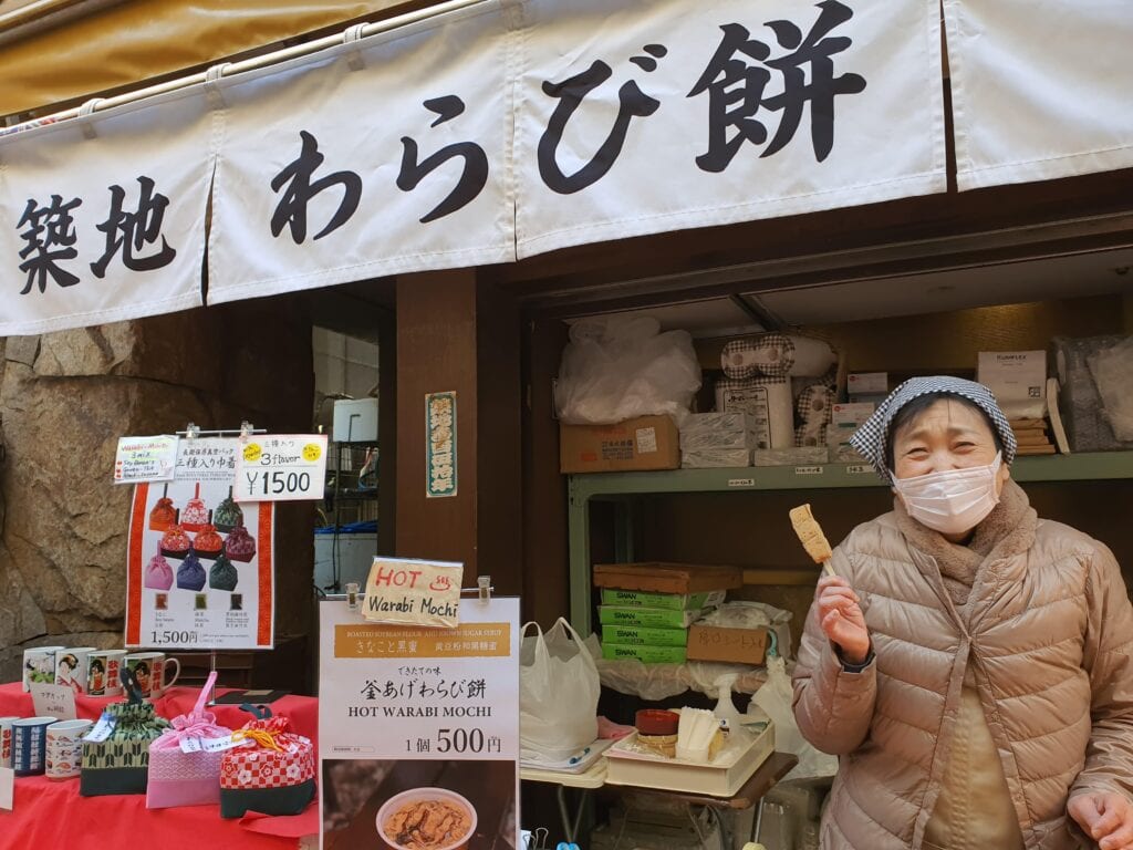 Tsukiji Fish Market near Ginza, Tokyo